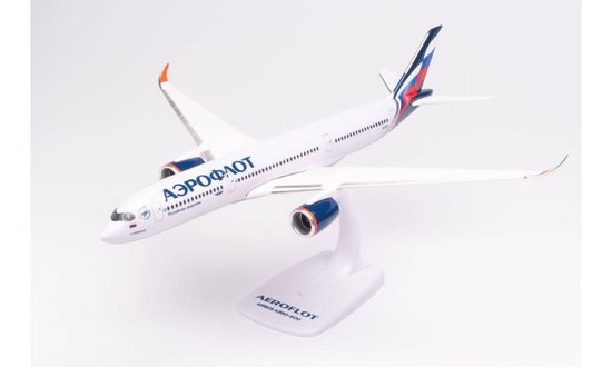 Airbus A350-900 Aeroflot “P. Tchaikovsky”